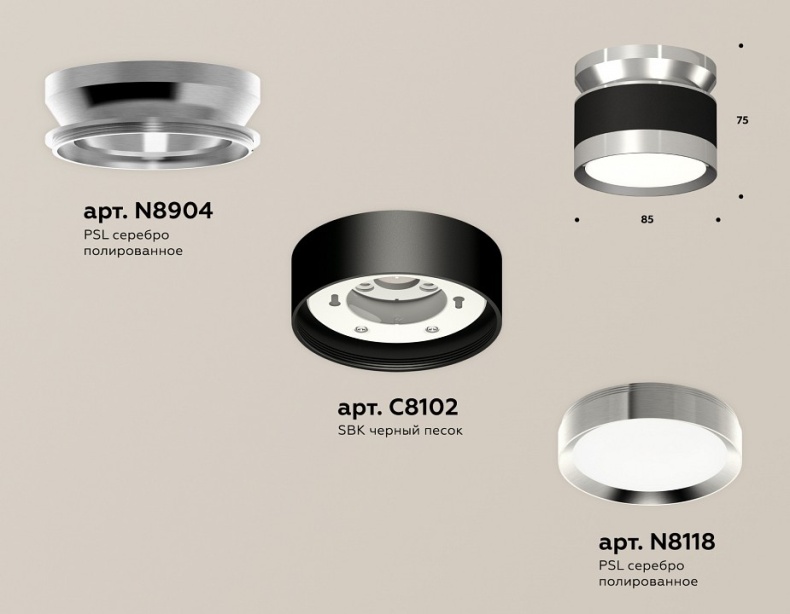 Накладной светильник Ambrella Light XS XS8102055 - 1