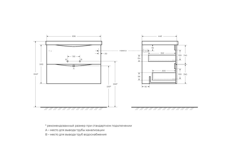 Тумба с раковиной Belbagno Marino 70 темное дерево  - 11