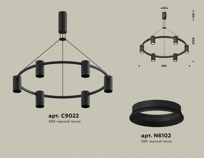 Подвесная люстра Ambrella Light XB XB9022100 - 2