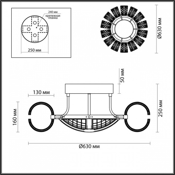 Потолочная люстра Odeon Light Mirage 5029/104CL - 3