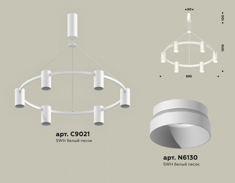 Подвесная люстра Ambrella Light XB XB9021150 - 2