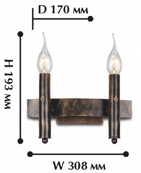 Бра Favourite Fortezza 1144-2W - 1