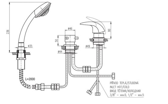 Смеситель для ванны Rav Slezak Dunai  D475.5P - 1