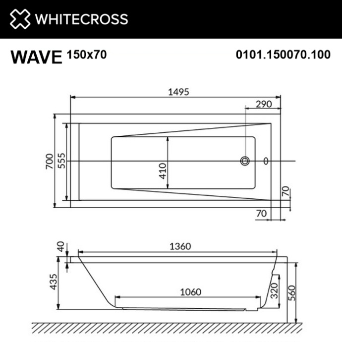 Акриловая ванна Whitecross Wave 150х70 белая бронза с гидромассажем 0101.150070.100.RELAX.BR - 2