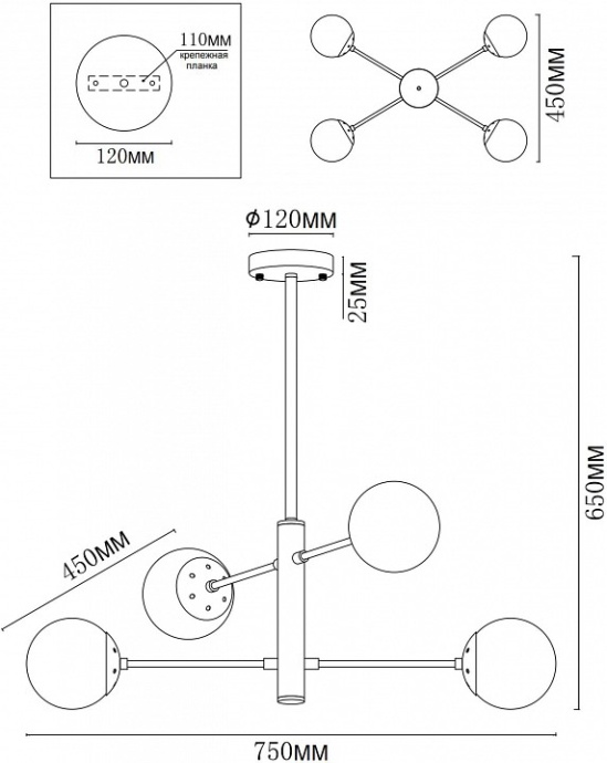 Люстра на штанге MyFar Solve MR1330-4P - 2