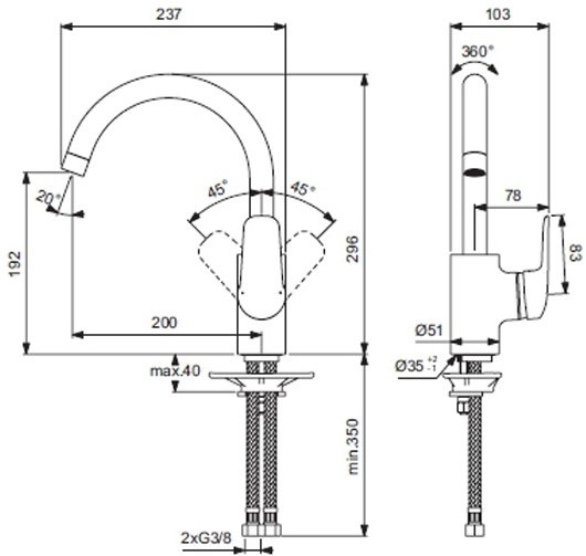 Смеситель для кухонной мойки Ideal Standard Ceraflex  B1727AA - 1