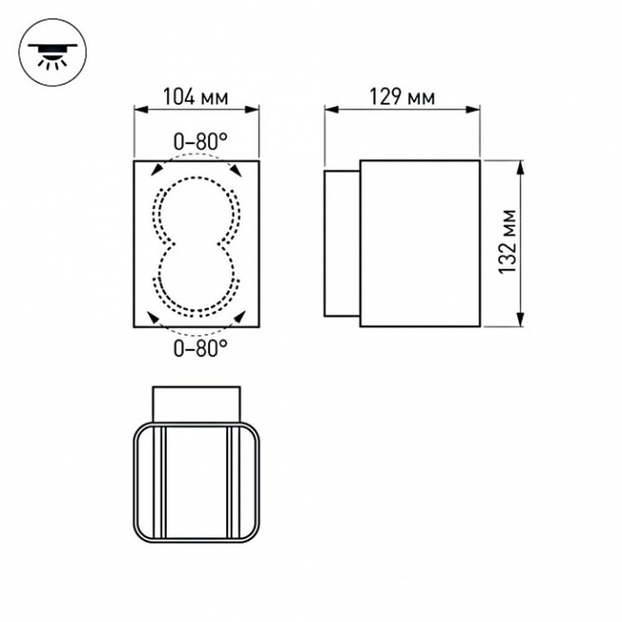 Уличный настенный светодиодный светильник Arlight LGD-Wall-Vario-J2WH-12W Warm White 024391 - 1