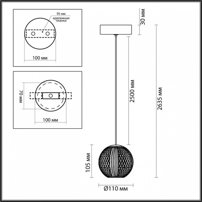 Подвесной светильник Odeon Light Crystal 5008/5LA - 9