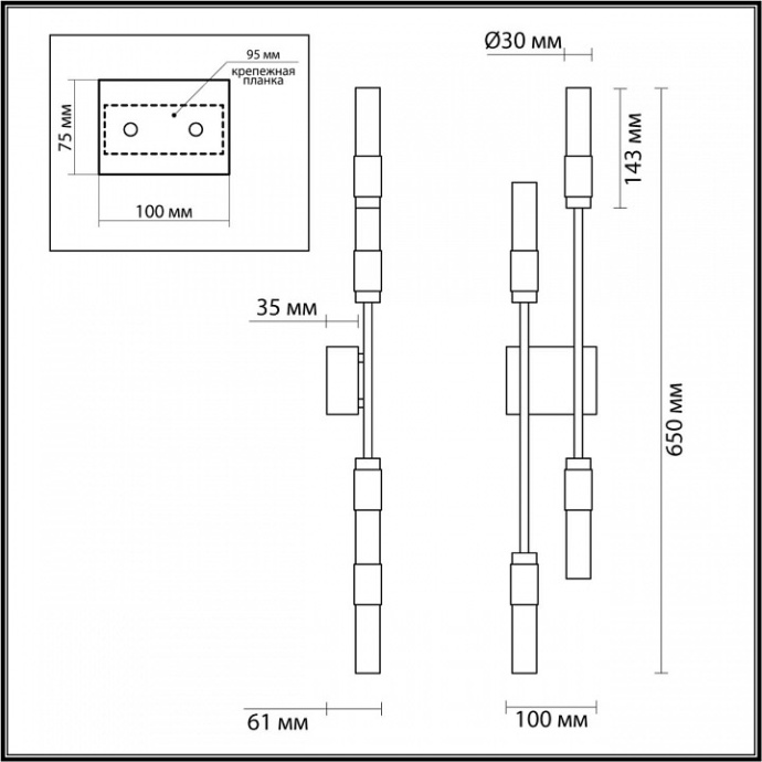 Бра Odeon Light Candel 5009/10WL - 3