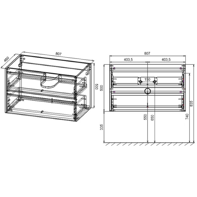 Комплект мебели Vincea Gio 80 темное дерево - 2