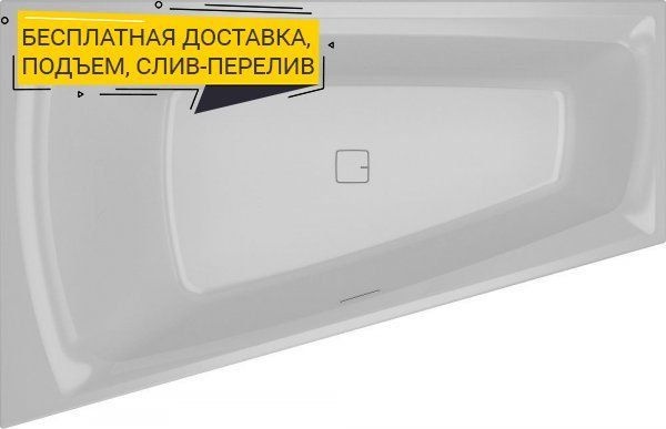 Акриловая ванна Riho Still Smart R 170х110 B101001005 - 0