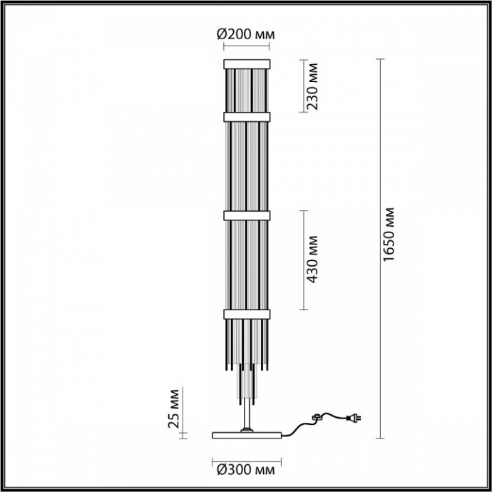 Торшер Odeon Light Hall York 4788/12F - 2