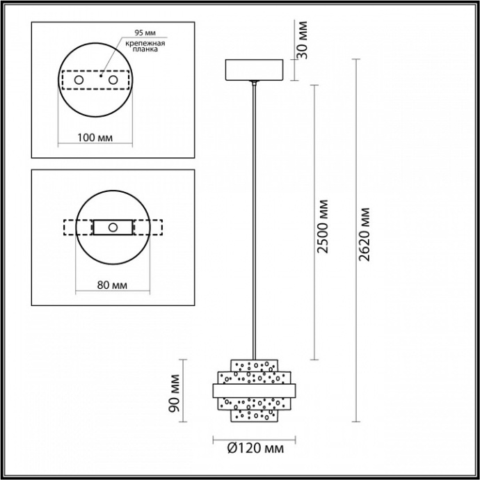 Подвесной светильник Odeon Light Klot 5031/6L - 7