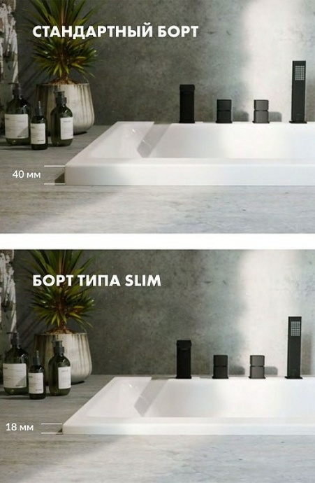 Ванна акриловая WHITECROSS Wave Slim Soft 180x80 с гидромассажем белый - золото 0111.180080.100.SOFT.GL - 5