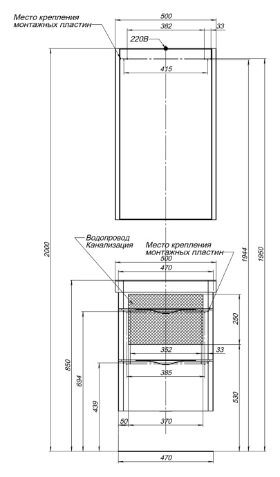 Зеркало-шкаф Aquanet Орлеан 50 белый 183075 - 5