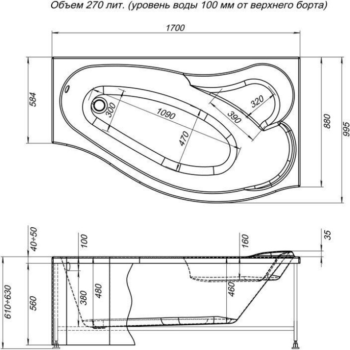 Экран для ванны фронтальный AQUANET Palma (00176155) - 1