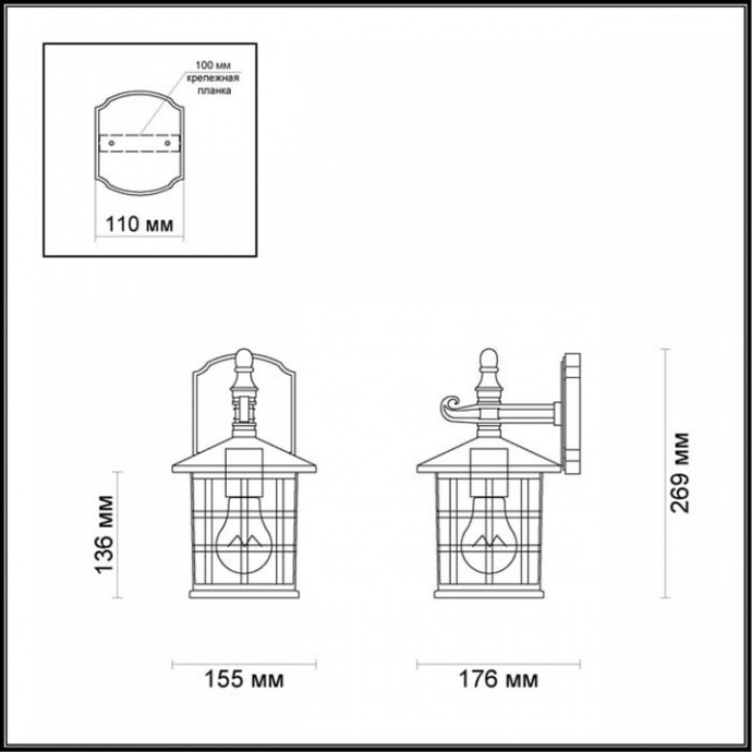 Уличный настенный светильник Odeon Light Nature House 4042/1W - 3