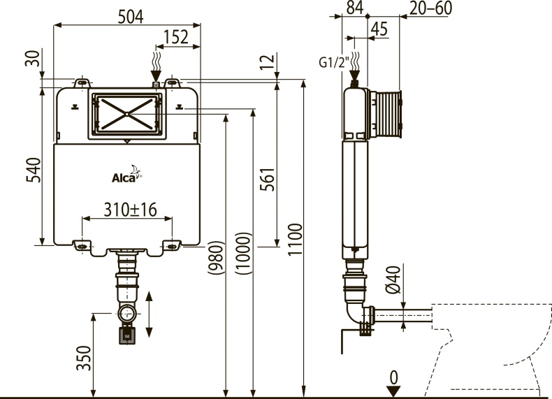 Смывной бачок скрытого монтажа AlcaPlast Basicmodul Slim AM1112 - 2