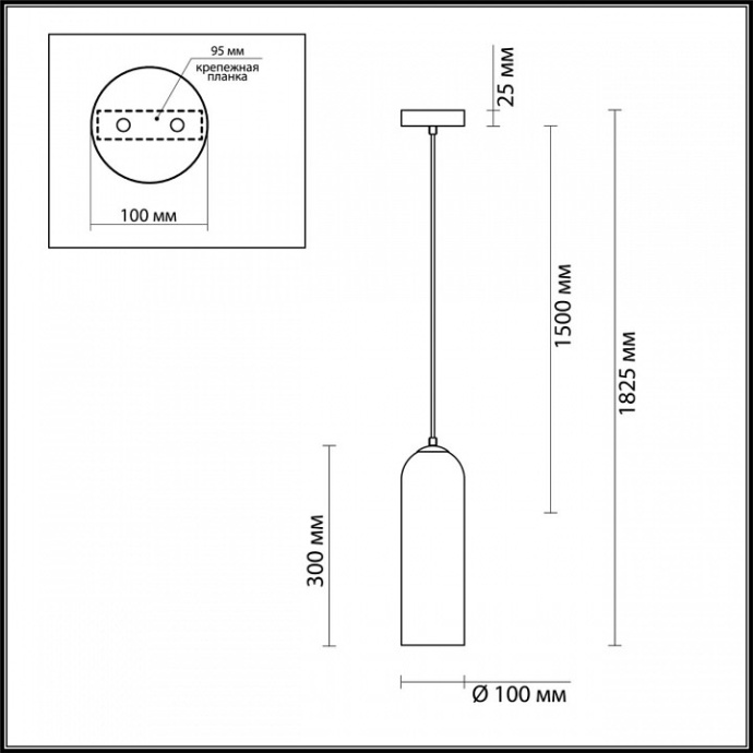 Бра Odeon Light Pendant Vosti 4641/1W - 4