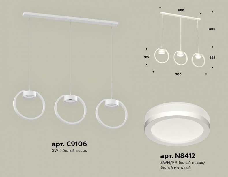 Подвесной светильник Ambrella Light XB XB9106150 - 1