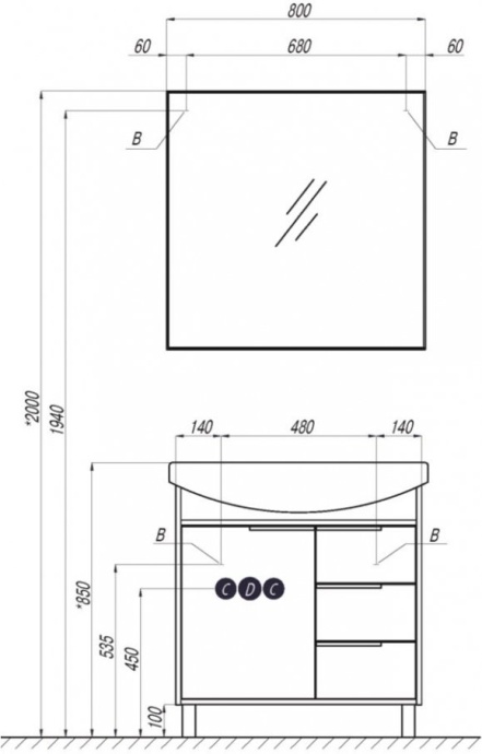 Зеркало Aquaton Рико 80 белый 1A216502RI010 - 2