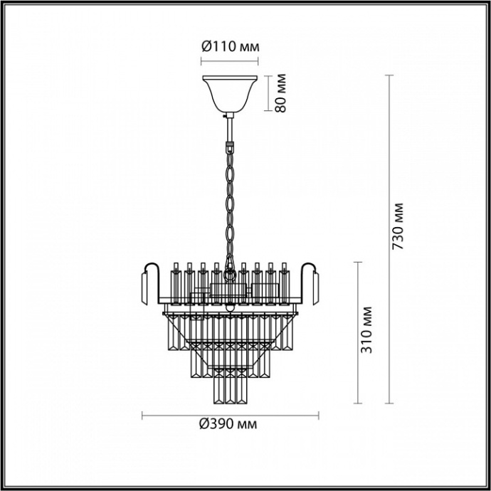 Подвесная люстра Lumion Zola Classi 5234/6 - 3