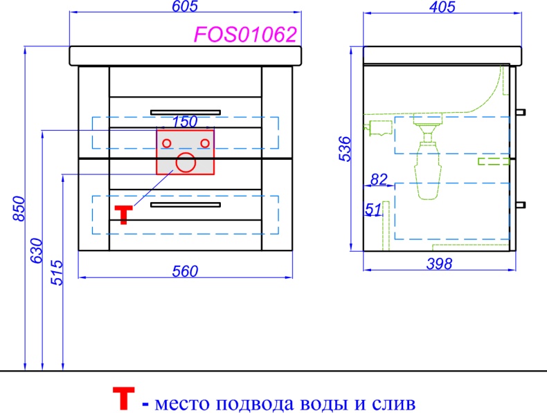 Тумба для комплекта Aqwella Foster 60 FOS01062DS - 5