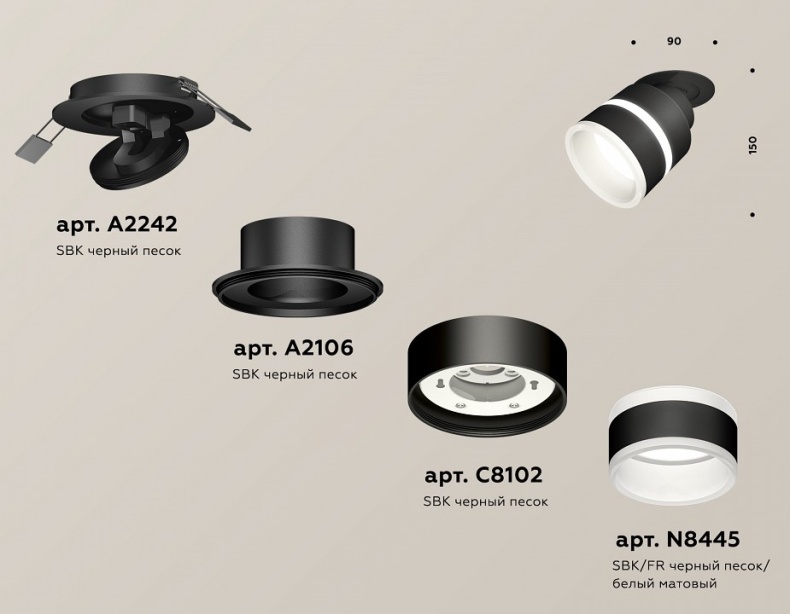 Встраиваемый светильник на штанге Ambrella Light XM XM8102524 - 2