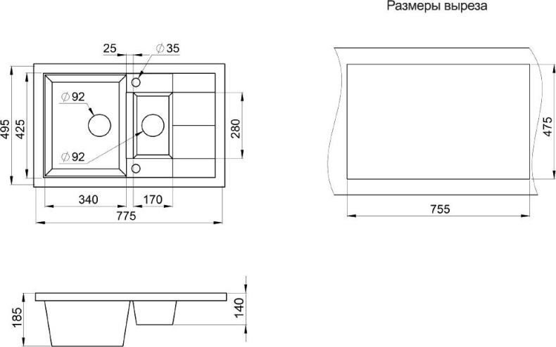 Мойка кухонная Granula GR-7802 черный - 1