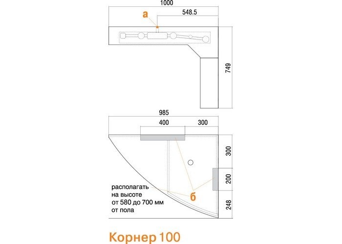 Мебельная раковина Акватон Меблико 102 см  1A70033RMB01L - 2