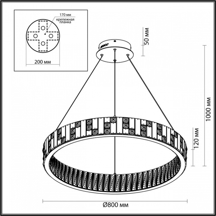 Подвесной светильник Odeon Light Crossa 5072/100L - 7