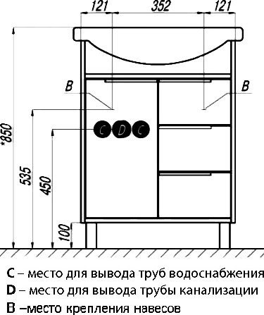 Тумба с раковиной Aquaton Рико 65 белый-светлое дерево 1A2133K1RIB90 - 7