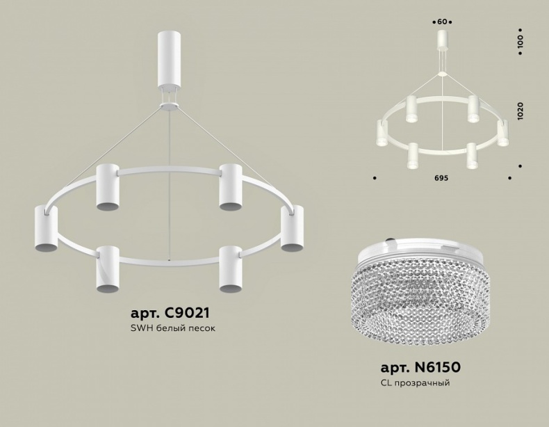 Подвесная люстра Ambrella Light XB XB9021200 - 2