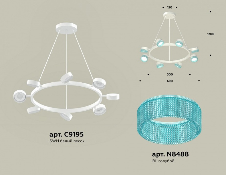 Подвесная люстра Ambrella Light XB XB9195251 - 2