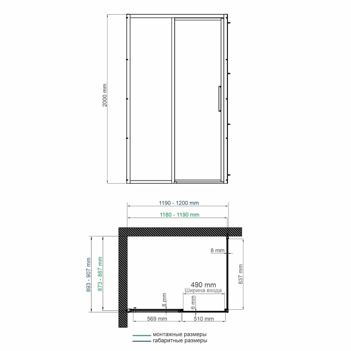 Душевой уголок Wasserkraft Lopau 120x90 L профиль хром стекло прозрачное 32S07L - 2