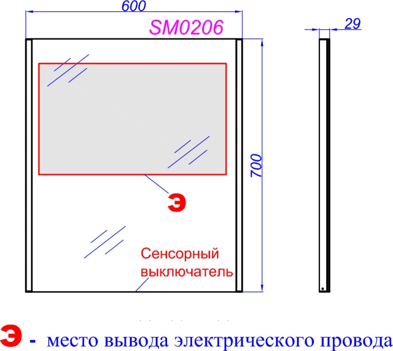 Мебель для ванной Aqwella Manchester 60 подвесная - 8