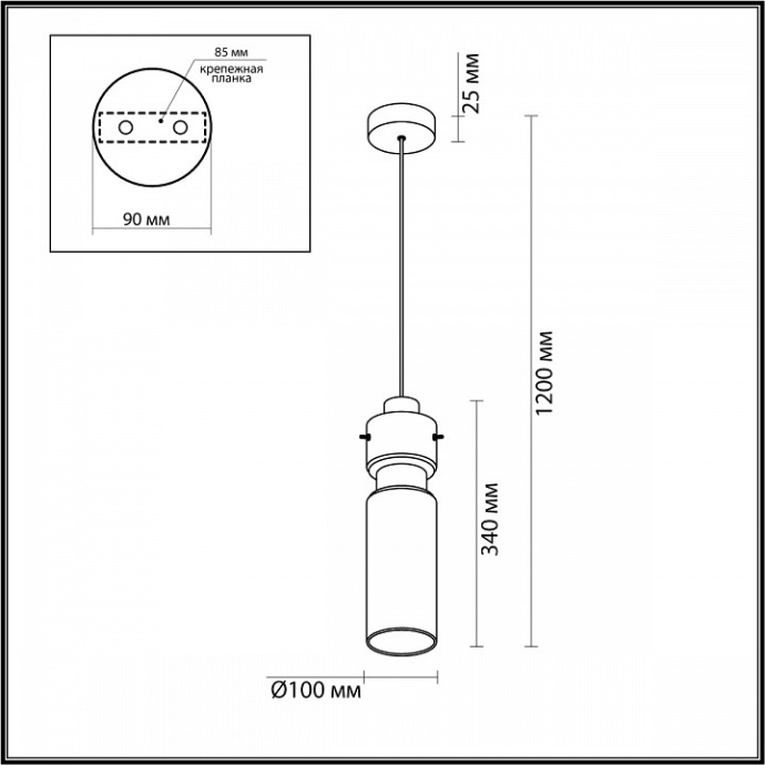 Подвесной светильник Odeon Light Scrow 5057/1A - 3