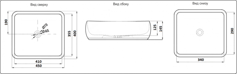 Раковина накладная CeramaLux NC 45 см золото  C1068 - 1