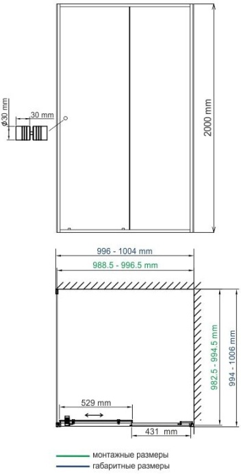 Душевой уголок Wasserkraft Dill 61S19 - 2