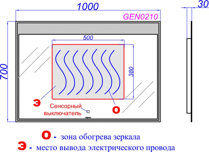 Мебель для ванной Aqwella 5 stars Genesis 100 белая - 9