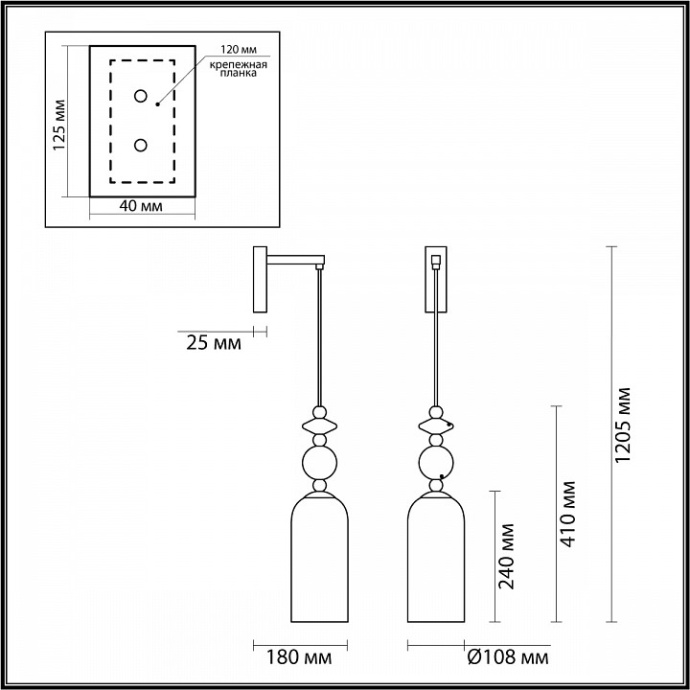 Бра Odeon Light Classic Candy 4861/1WA - 4