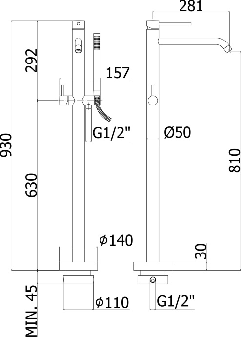 Смеситель Paffoni Light LIG032NO напольный - 3