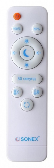 Накладной светильник Sonex Lofty 7723/100L - 7