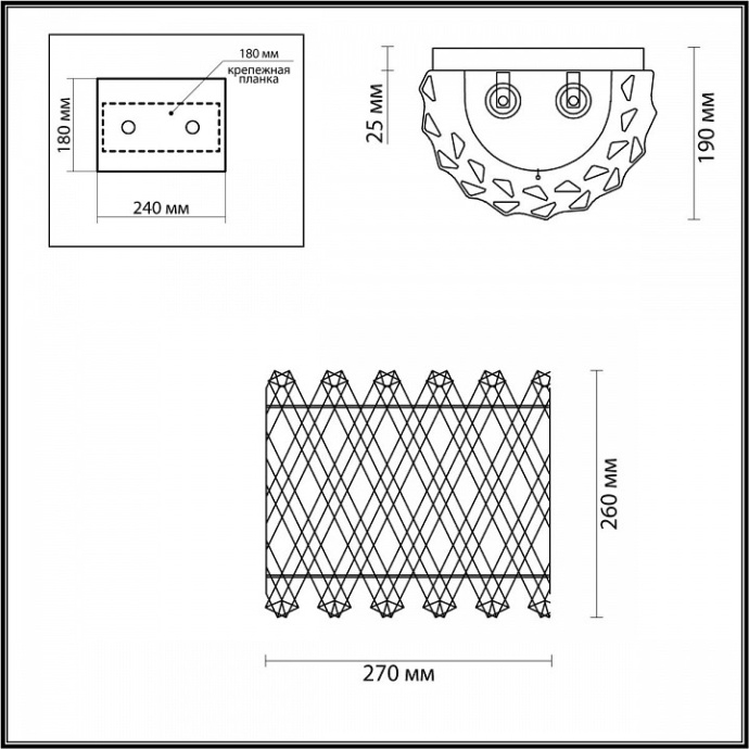 Настенный светильник Odeon Light Hall Selva 4796/2W - 1