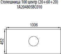 Мебель для ванной Акватон Брук 100 открытая, дуб феррара - 5