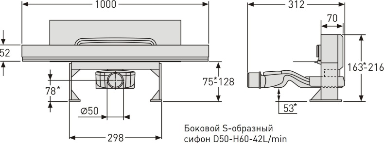 Душевой лоток Berges Wasserhaus Wall 100 см 091157 - 6