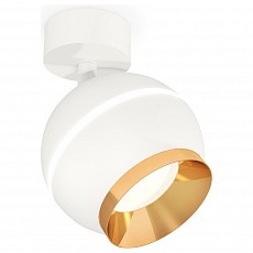 Спот Ambrella XM XM1101004 - 1