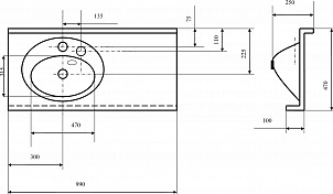 Мебельная раковина Акватон Отель 99 см  1A70083NOT01R - 2