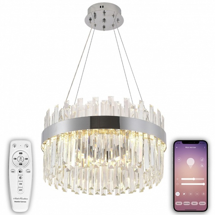 Подвесной светильник Natali Kovaltseva Smart Нимбы LED LAMPS 81271 - 2