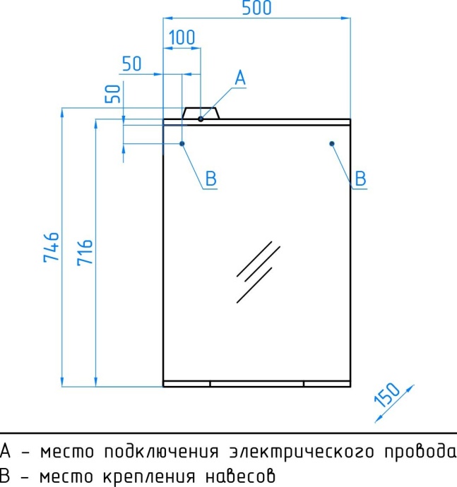 Зеркало Style Line Эко Стандарт Инга 50/С белое ЛС-00000392 - 7